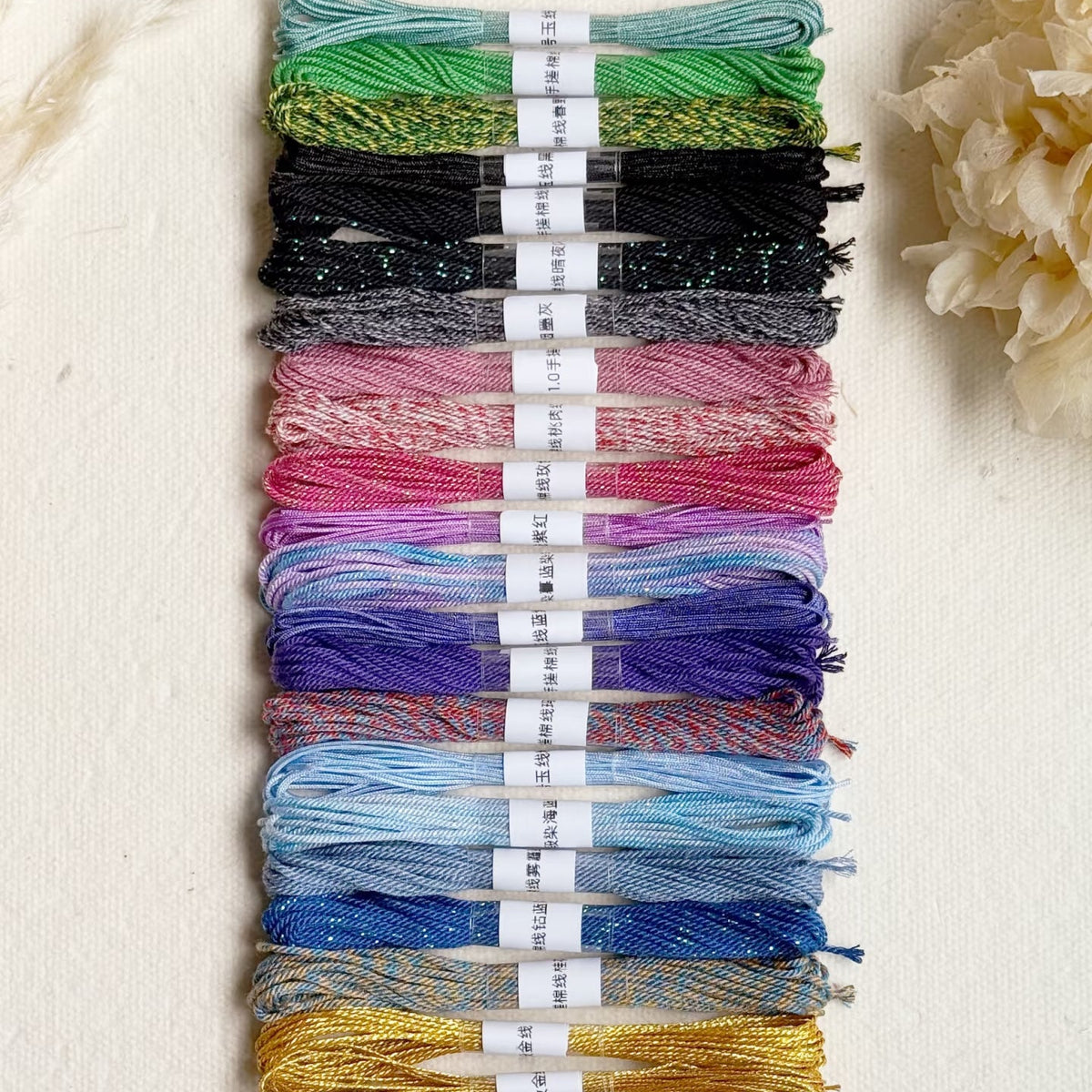 Friendship Bracelet Cord